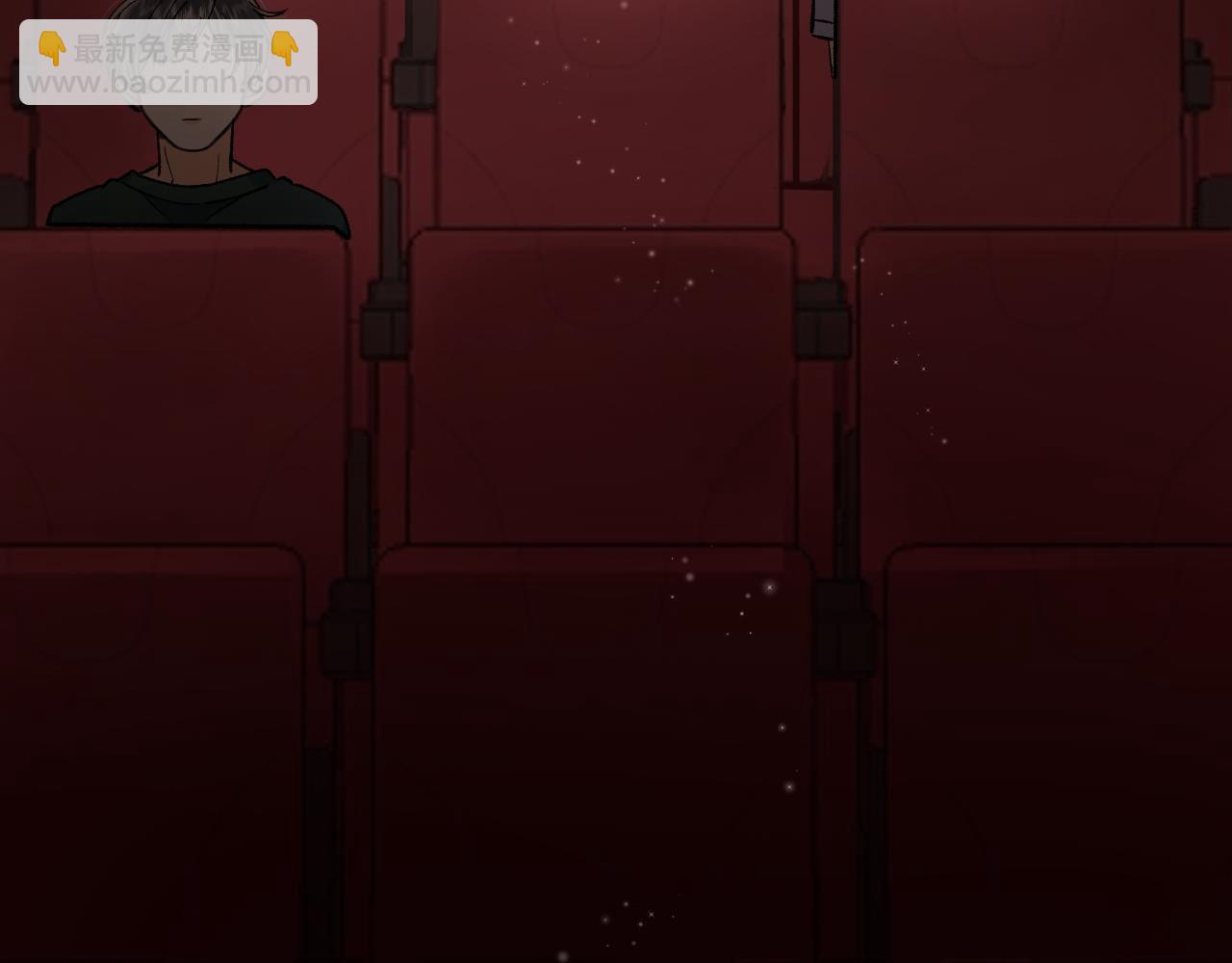 第4季 17话 play的一环54