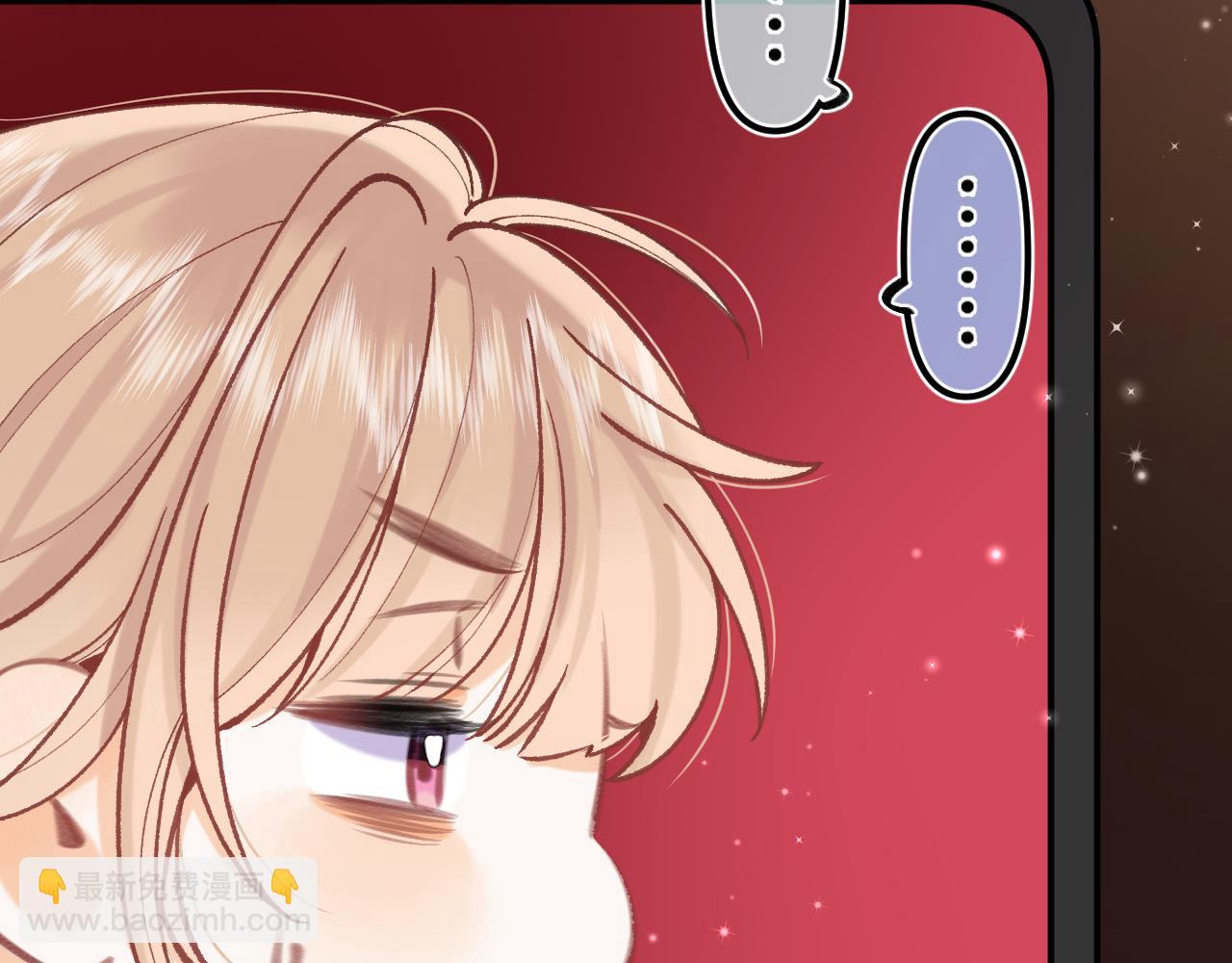 第4季 17话 play的一环58