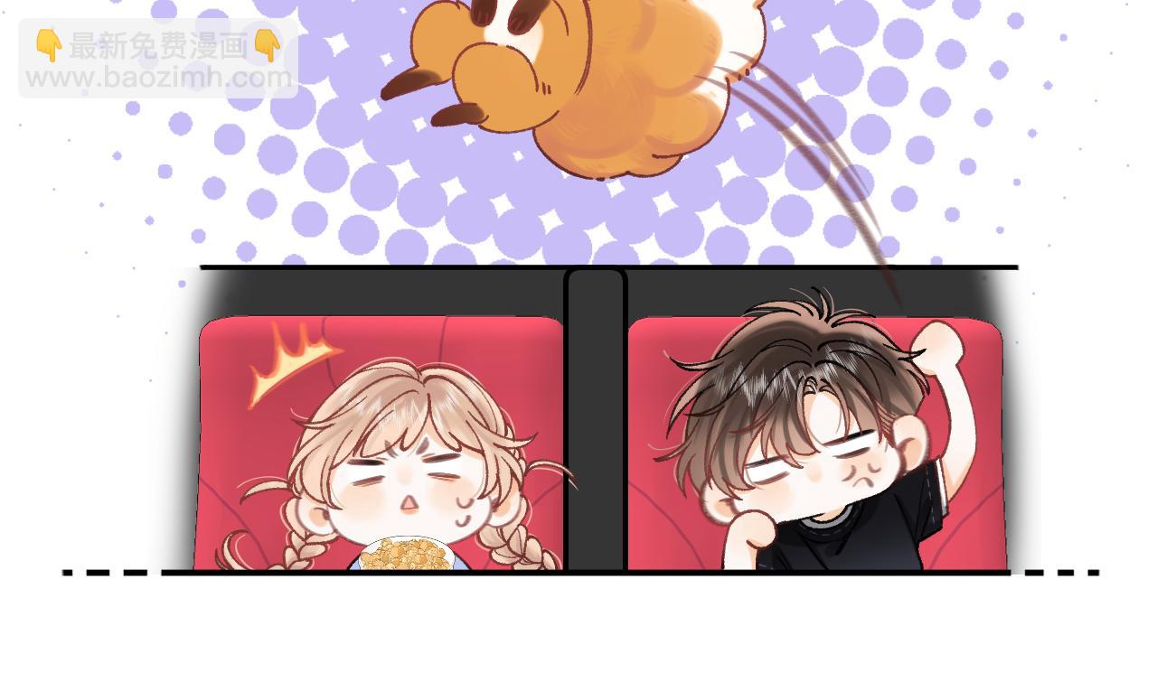 第4季 17话 play的一环60