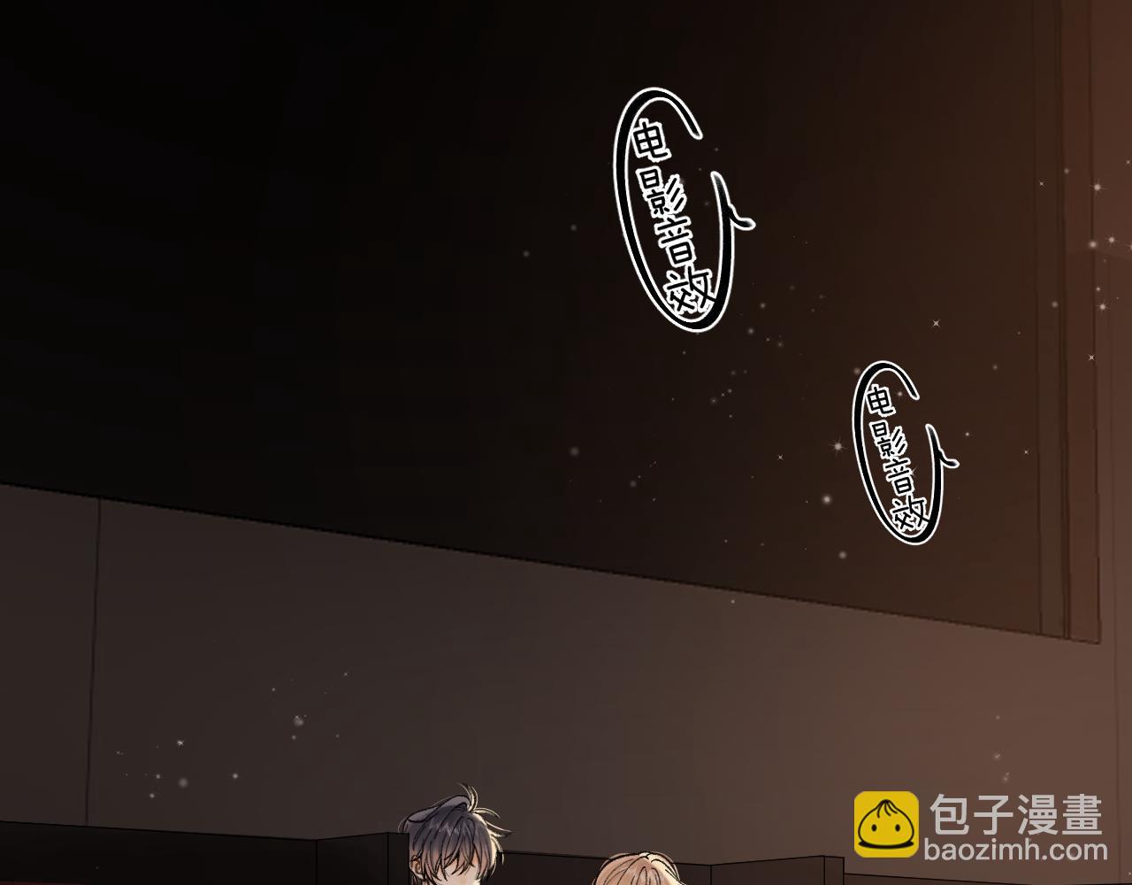 第4季 17话 play的一环62