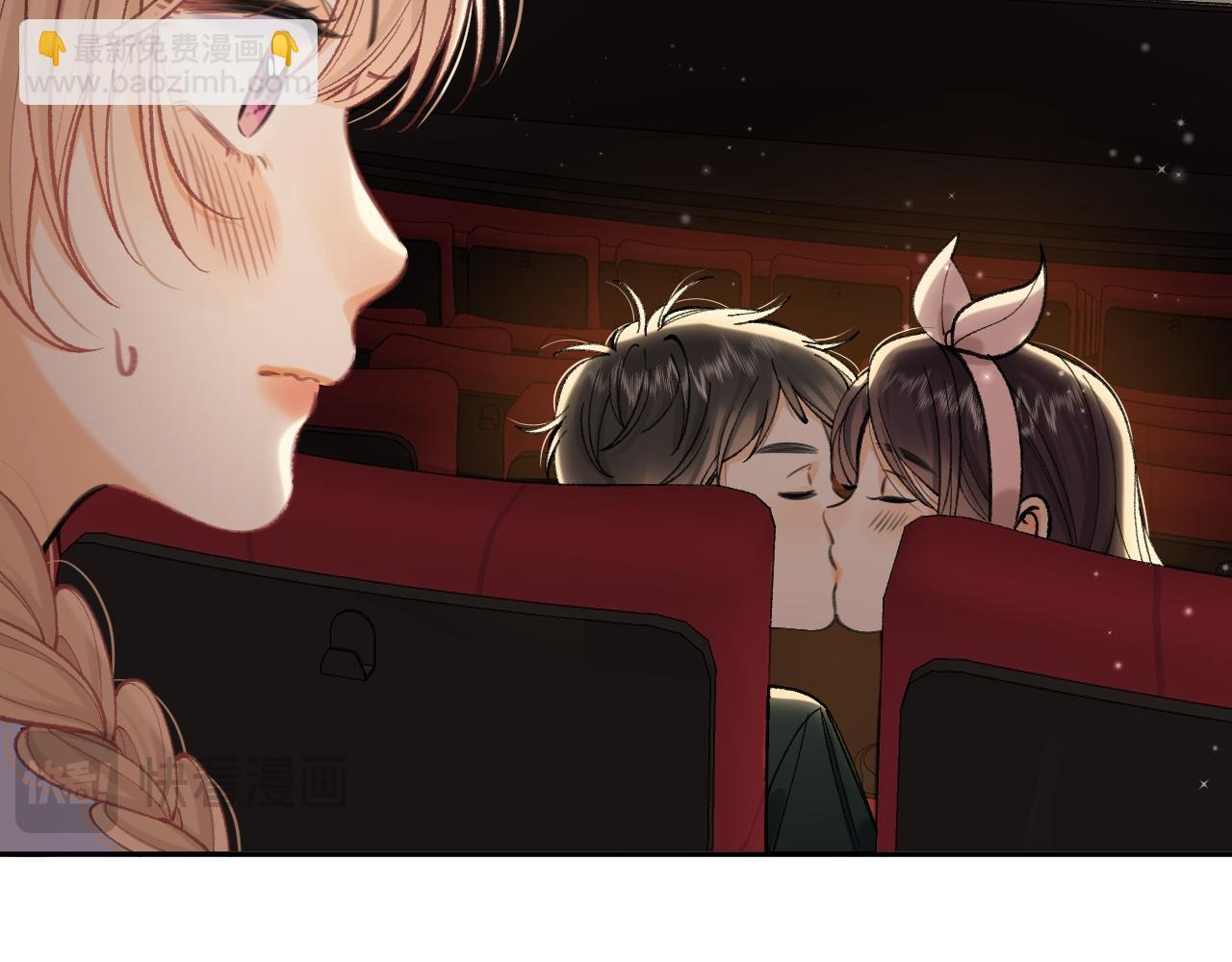 第4季 17话 play的一环65
