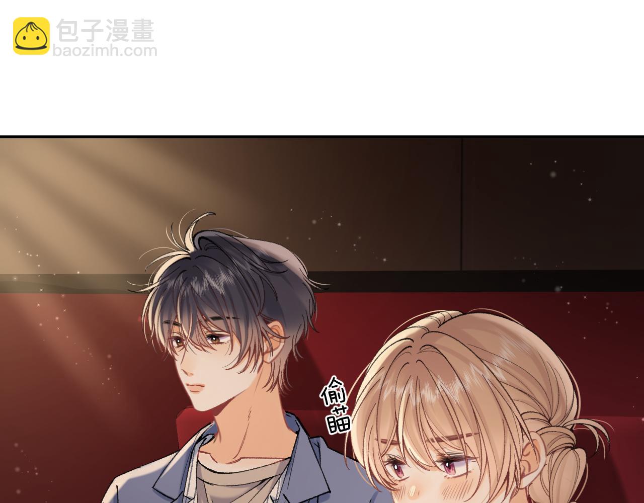第4季 17话 play的一环66