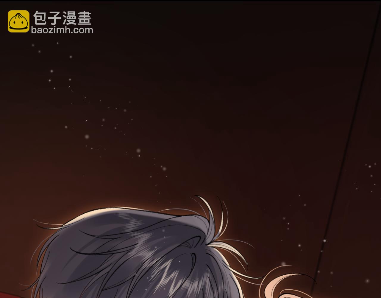 第4季 17话 play的一环76