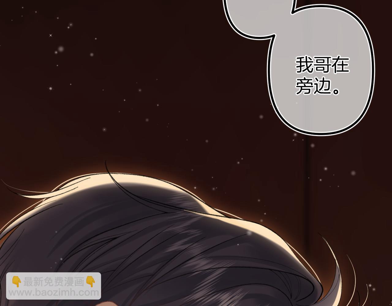 第4季 17话 play的一环90