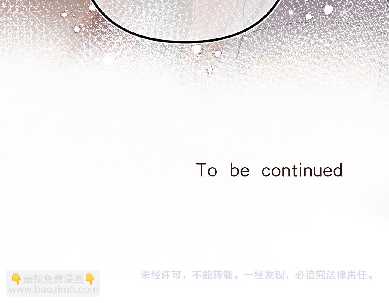 第4季 17话 play的一环93