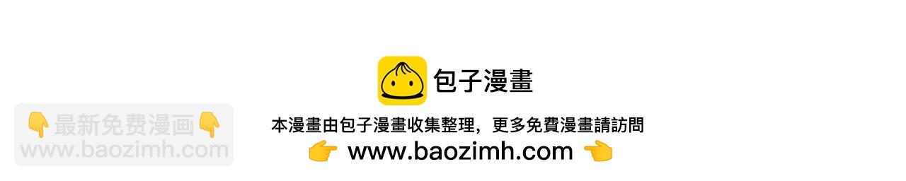 第4季 17话 play的一环97