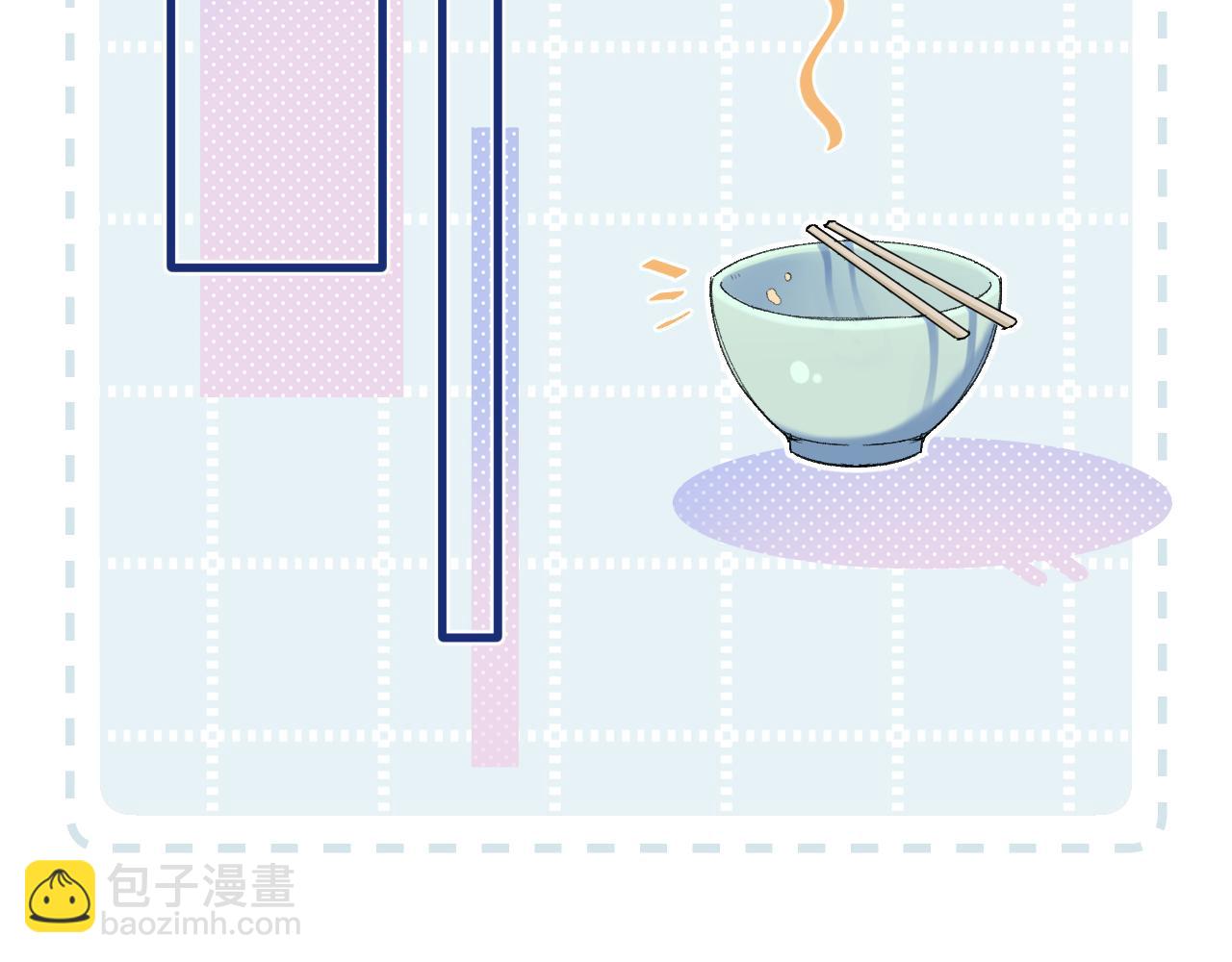 第4季 第30话 你哥劈腿了？43