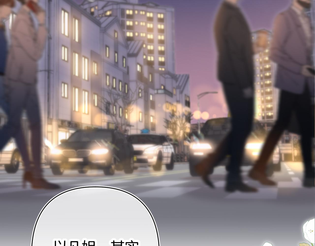 第4季 第30话 你哥劈腿了？46