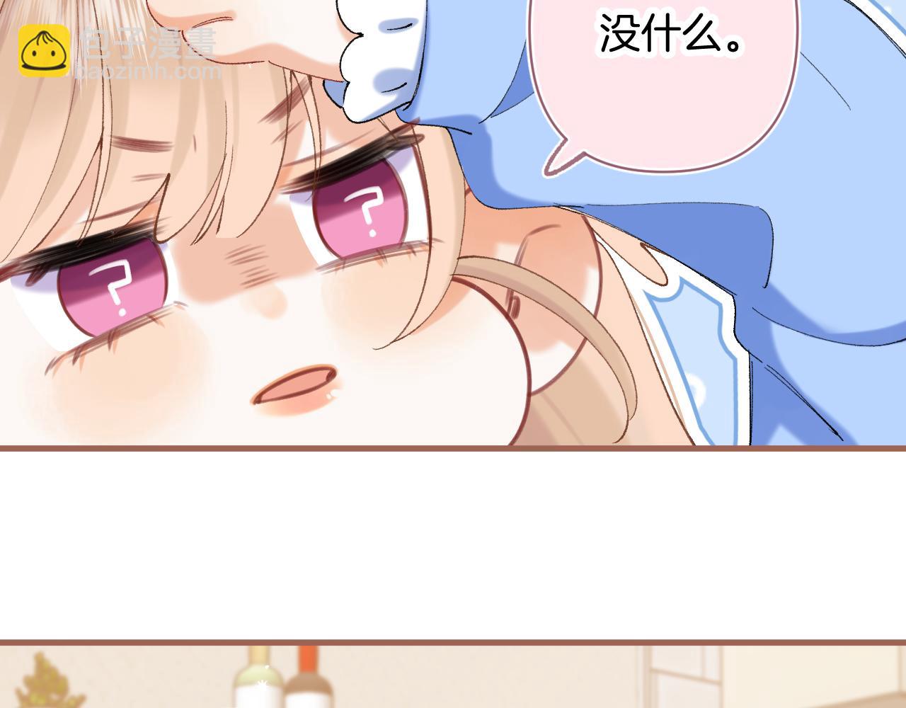 第4季 第30话 你哥劈腿了？9