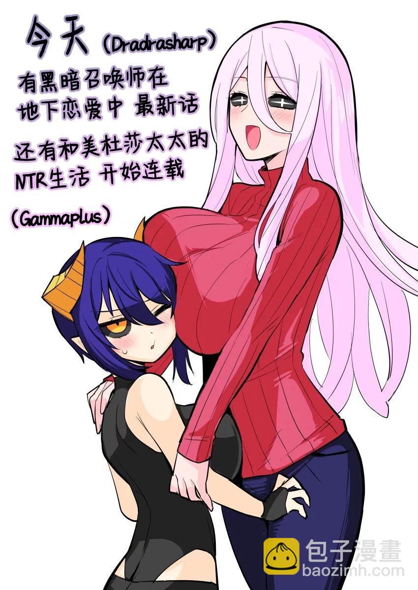 第43话12