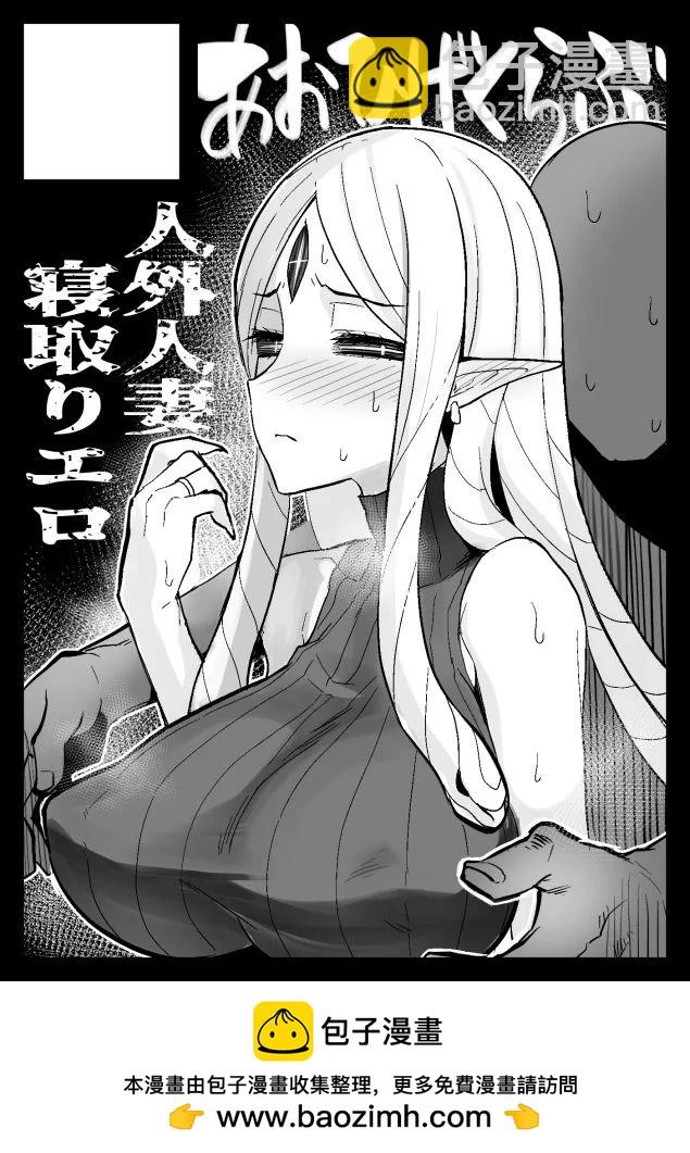 第43话13