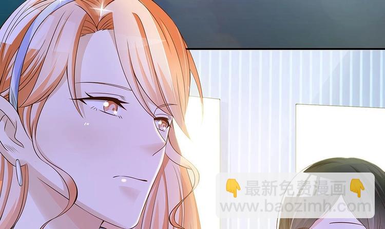 第26话 怒惩贱人！11