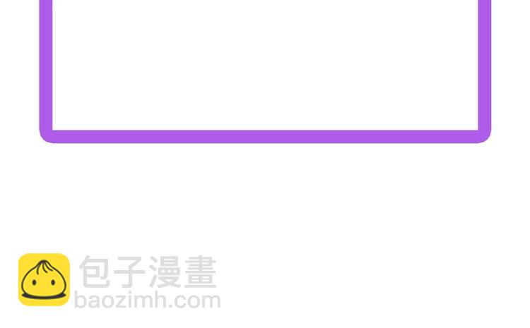 第26话 怒惩贱人！46