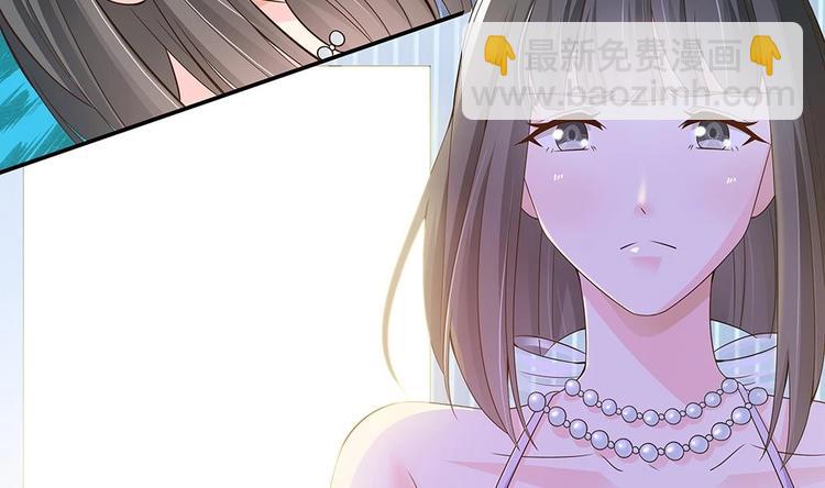 第26话 怒惩贱人！6