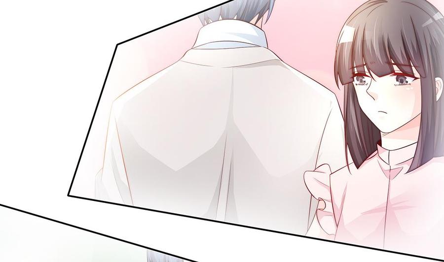 第59话 为什么不理我？25