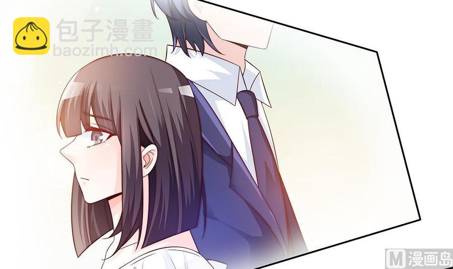 第59话 为什么不理我？26