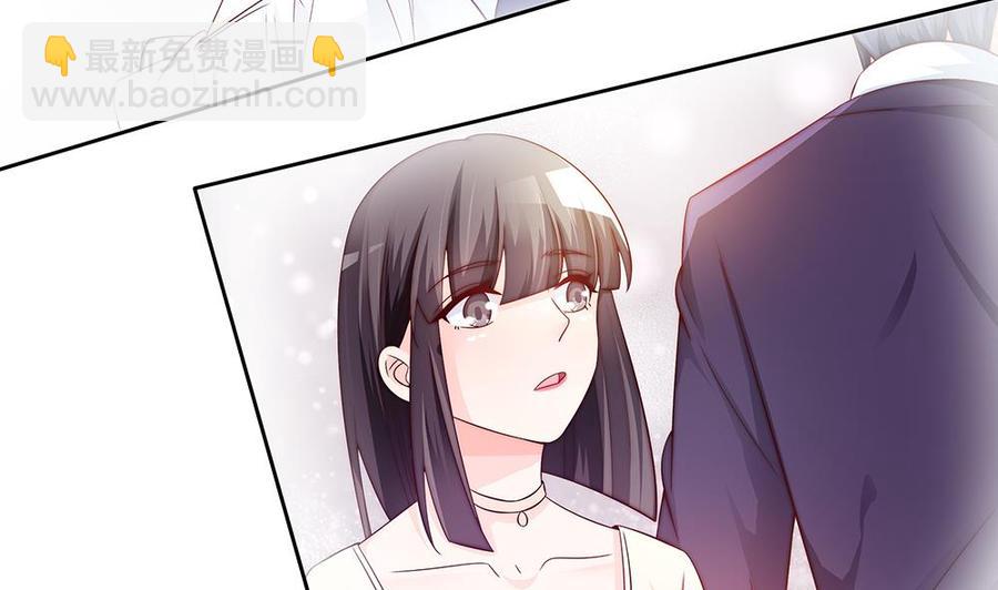 第59话 为什么不理我？27