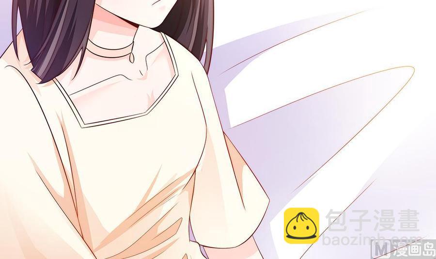 第59话 为什么不理我？29