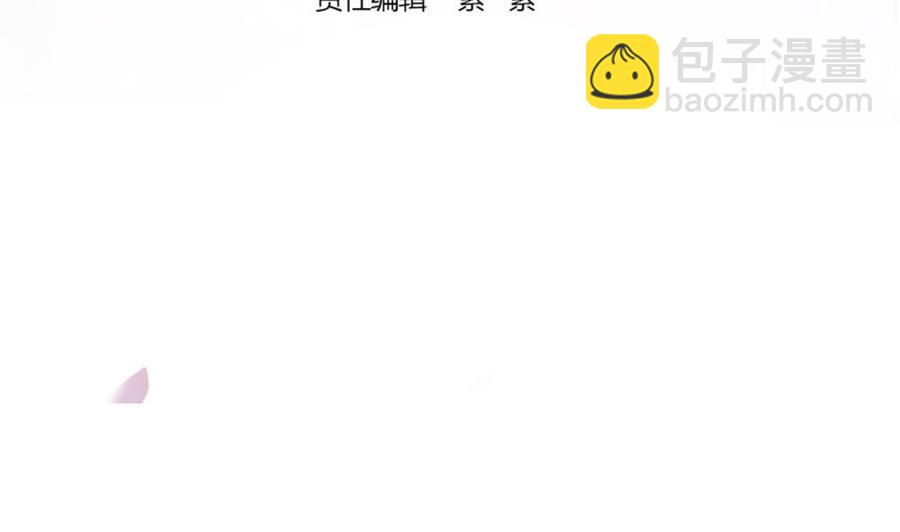 第59话 为什么不理我？3