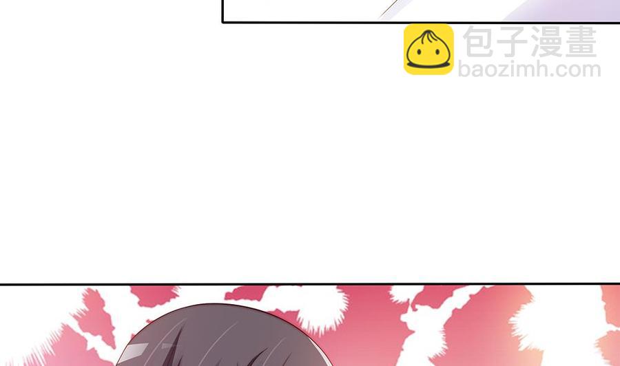 第59话 为什么不理我？33