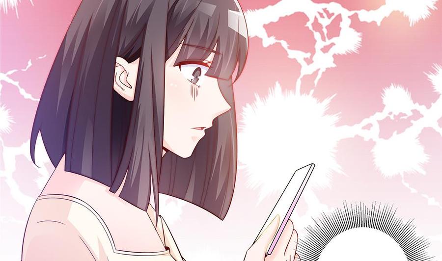 第59话 为什么不理我？34