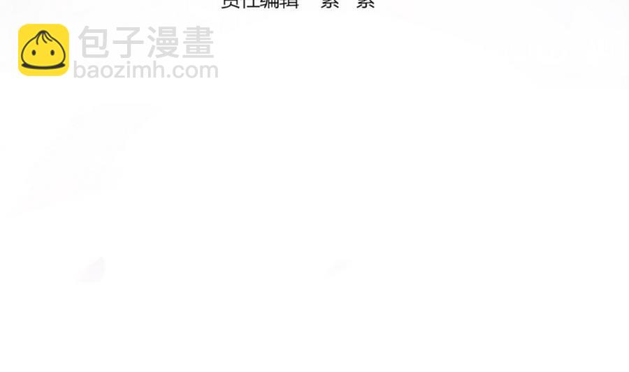 第73话 大型“求婚”现场3