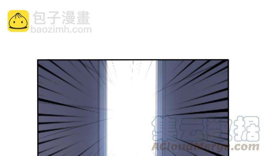 第123话 绑架主使人出现10