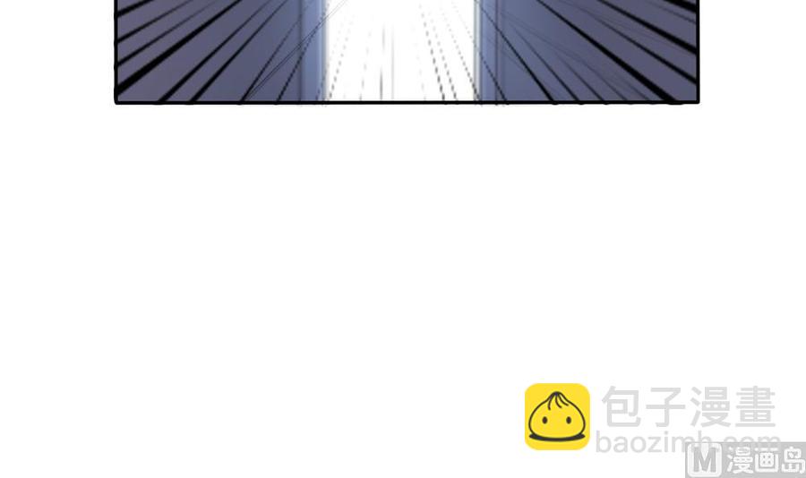 第123话 绑架主使人出现11