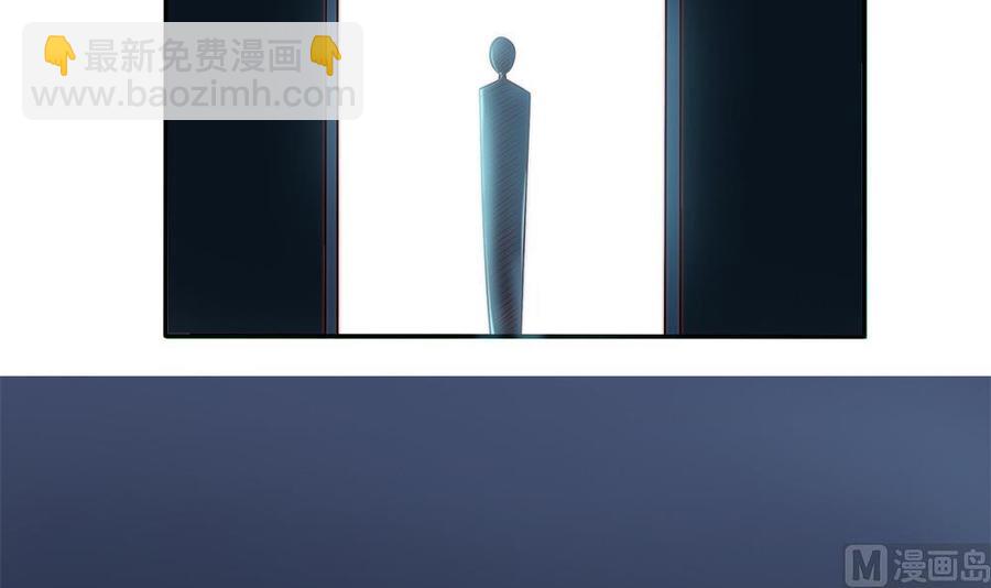 第123话 绑架主使人出现14