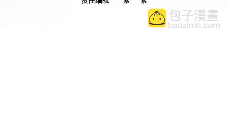 第123话 绑架主使人出现3