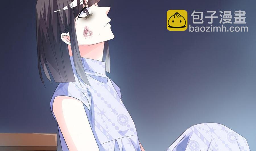 第123话 绑架主使人出现6