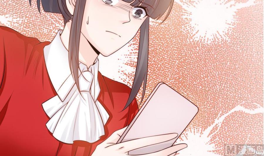 第137话 背叛？11