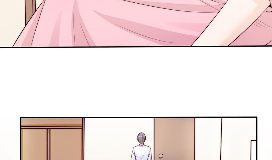 第137话 背叛？37