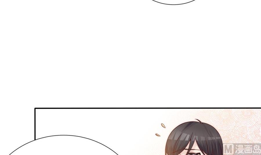 第139话 危机解除？14