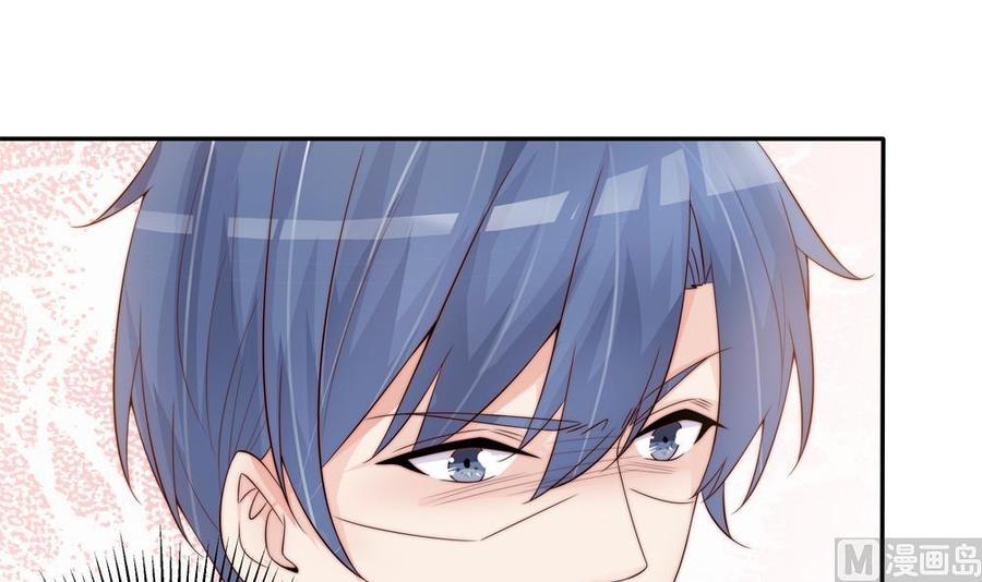 第139话 危机解除？26