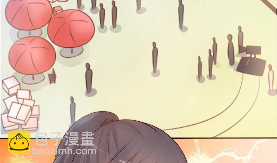 第139话 危机解除？39