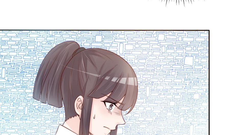 第139话 危机解除？42