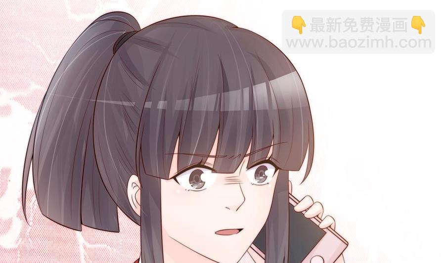 第139话 危机解除？45