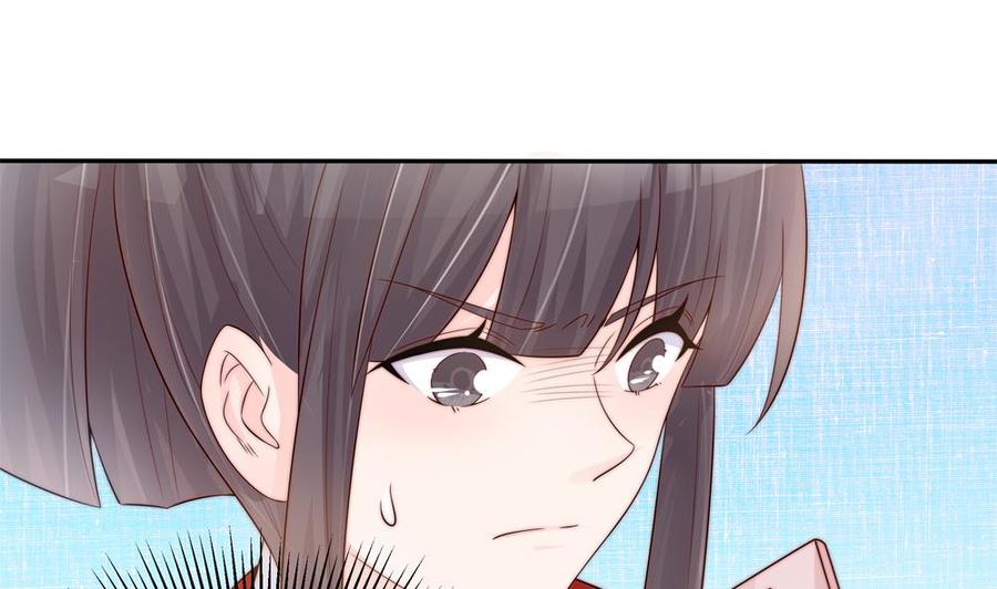 第139话 危机解除？52