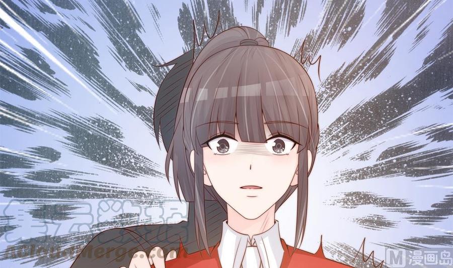 第139话 危机解除？54