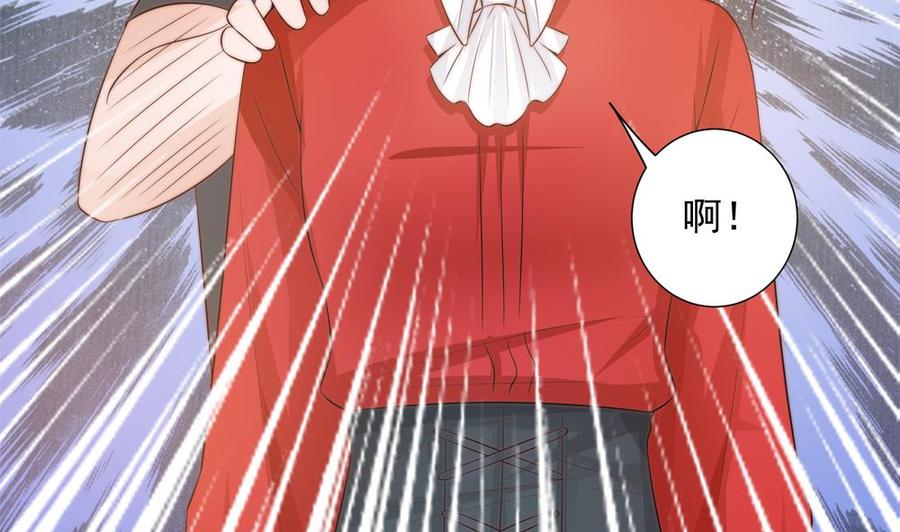 第139话 危机解除？55
