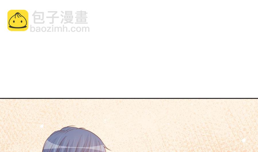 第155话 公布名分18