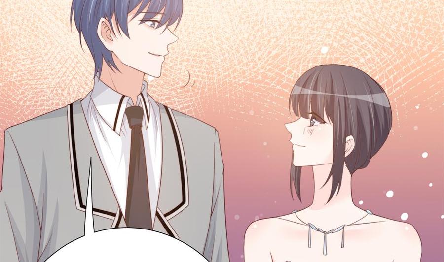 第155话 公布名分19
