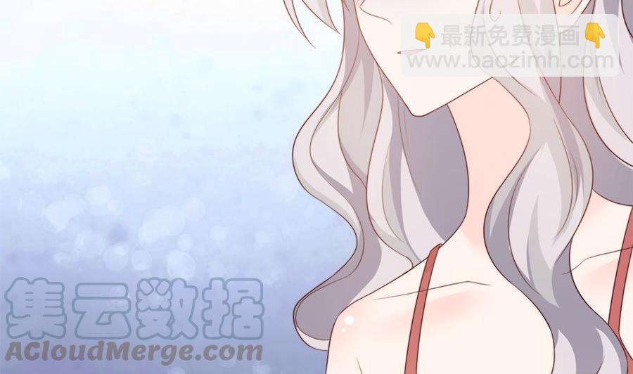 第155话 公布名分30