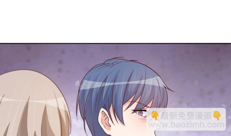 第155话 公布名分42