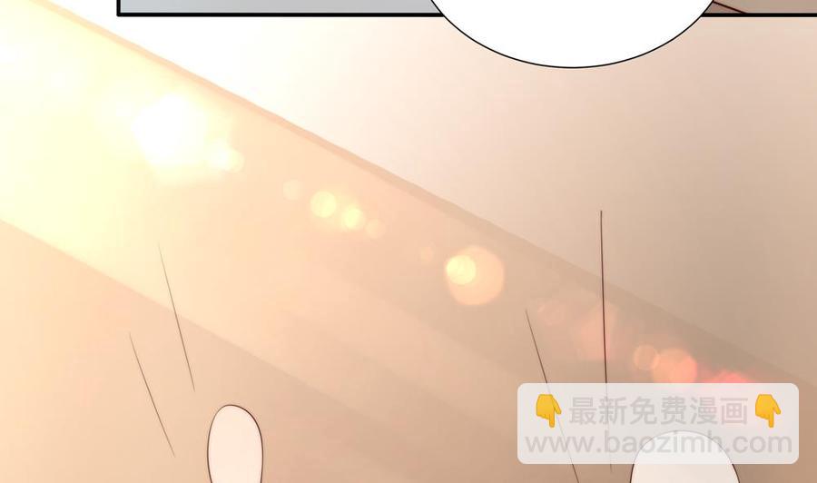 第155话 公布名分55