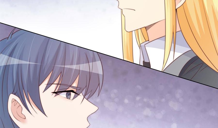 第155话 公布名分59