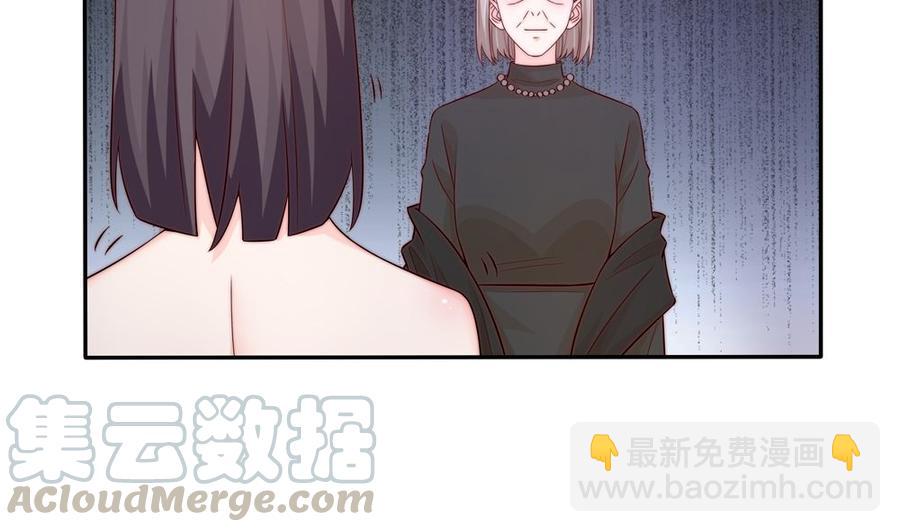 第162话 情敌相见10