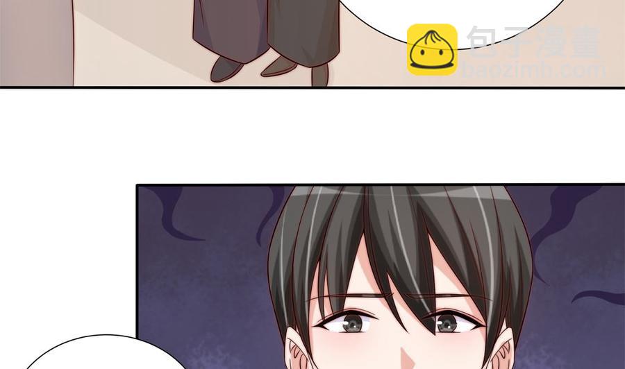 第162话 情敌相见21