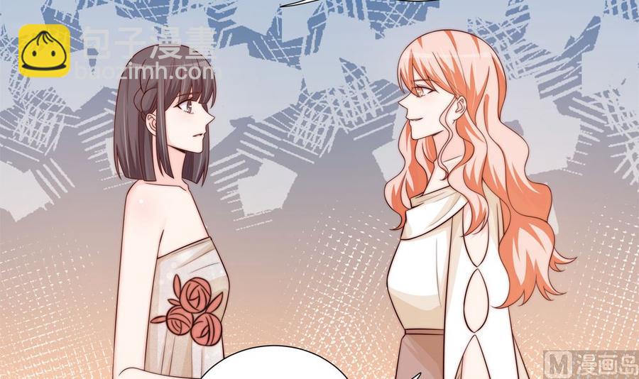 第162话 情敌相见23